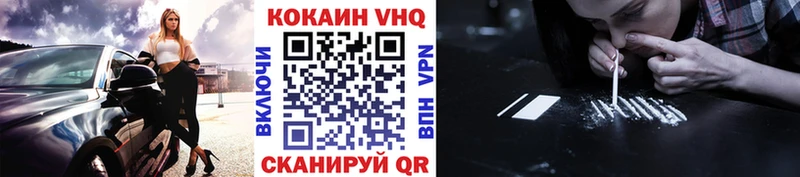 Наркота Павлово МДМА АМФЕТАМИН KRAKEN онион Мефедрон Канабис ГАШ Кокаин
