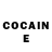 Cocaine Перу Kristina Myr