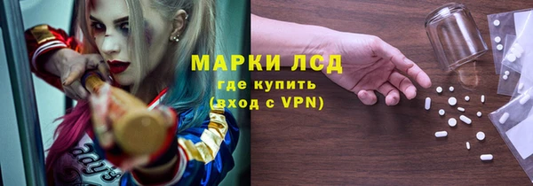 кокс Беломорск