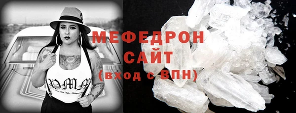 героин Белоозёрский