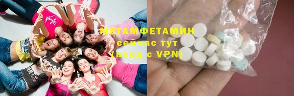 дмт Балахна