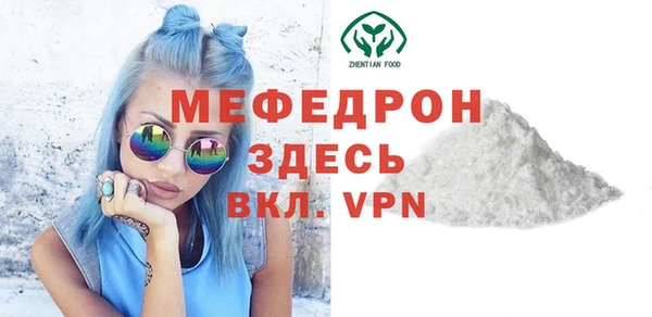 mix Баксан