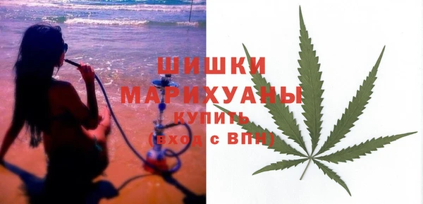 mix Баксан