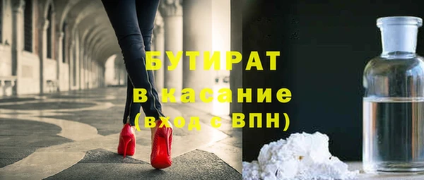 героин Белоозёрский