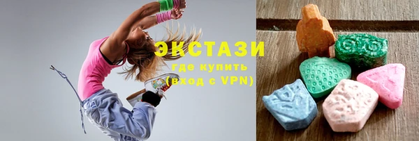 дмт Балахна