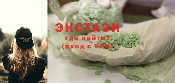 кокс Беломорск