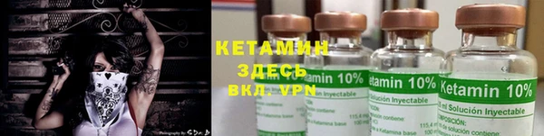 каннабис Балабаново
