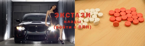 mix Баксан