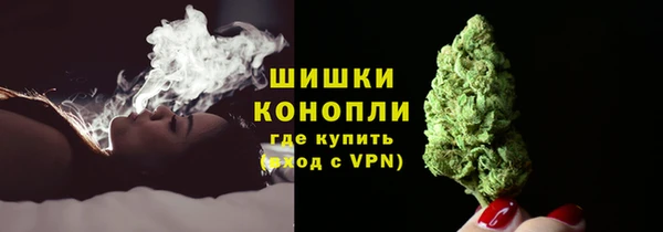 кокс Беломорск