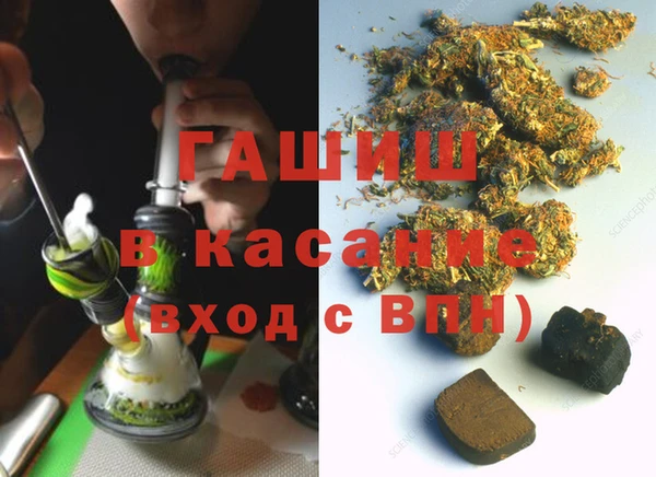 героин Белоозёрский
