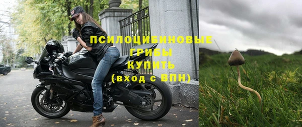 героин Белоозёрский