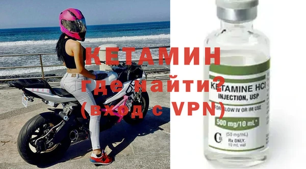 дмт Балахна