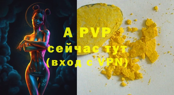 mix Баксан