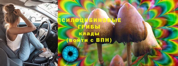 mix Баксан