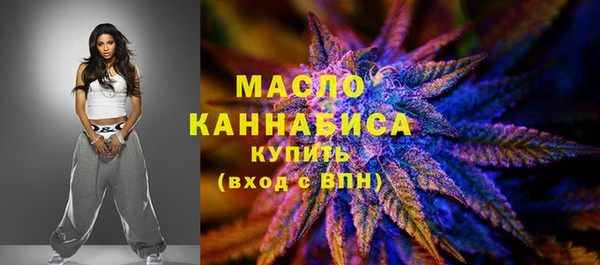 кокс Беломорск