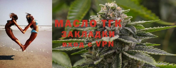 кокс Беломорск