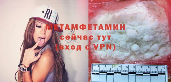 mix Баксан