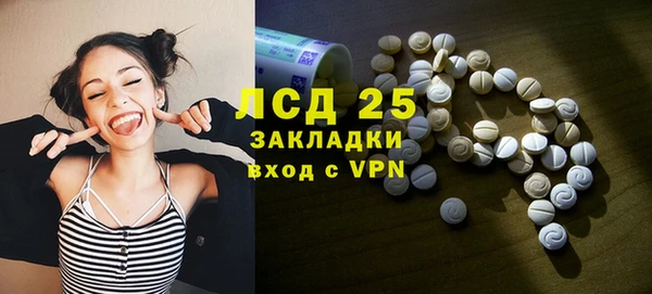 героин Белоозёрский