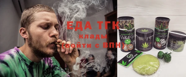 кокс Беломорск