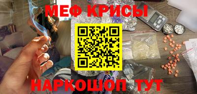 шишки Краснознаменск