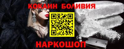 амф Краснодар