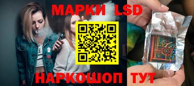 амф Краснодар
