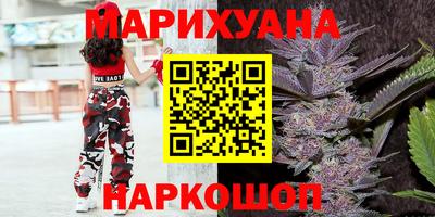 амф Краснодар