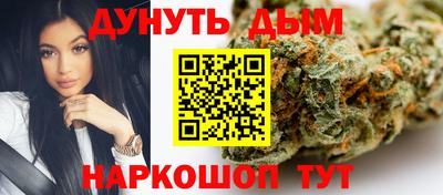 амф Краснодар