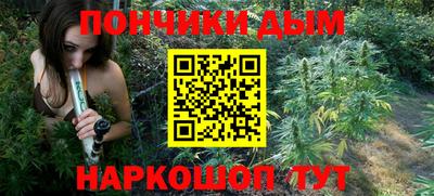 амф Краснодар