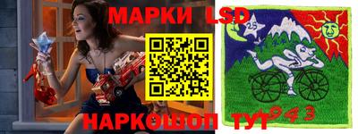 COCAINE Комсомольск-на-Амуре