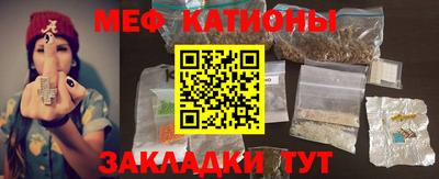 амф Краснодар