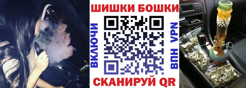 Марихуана гибрид  купить наркотики сайты  mega зеркало  Павлово 